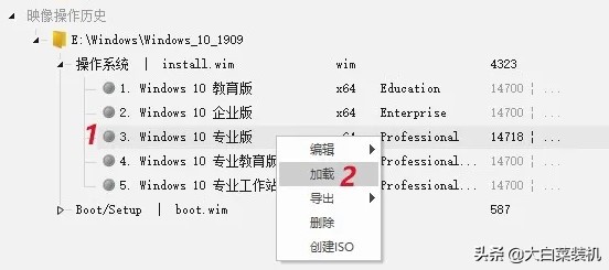 你要的Windows：精簡+ CPU占用率暴降！瞬間干掉LTSC