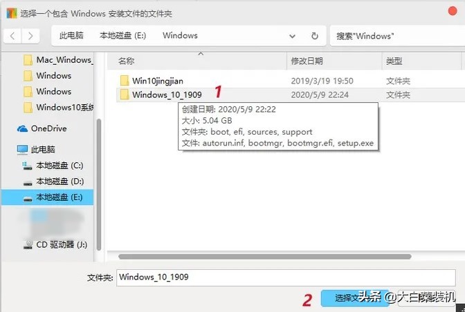 你要的Windows：精簡+ CPU占用率暴降！瞬間干掉LTSC