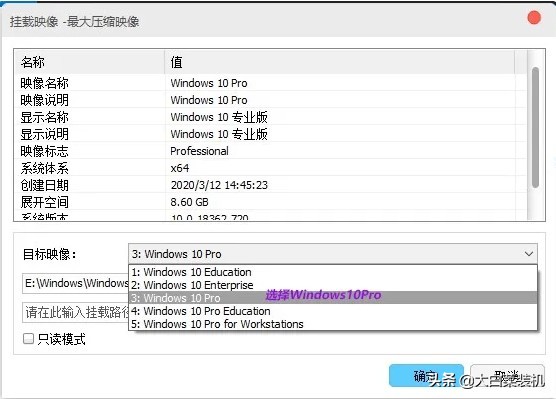 你要的Windows：精簡+ CPU占用率暴降！瞬間干掉LTSC