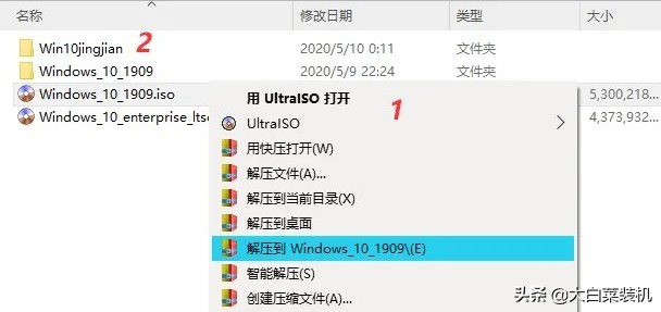 你要的Windows：精簡+ CPU占用率暴降！瞬間干掉LTSC