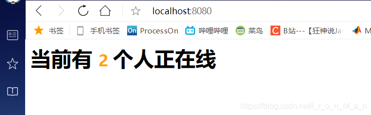 JavaWeb之監(jiān)聽器案例講解