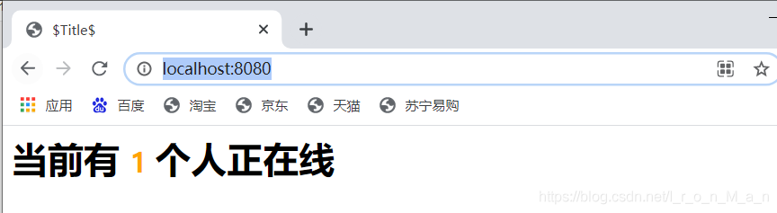 JavaWeb之監(jiān)聽器案例講解