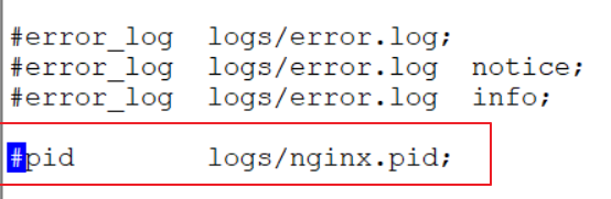nginx安裝以及配置的詳細過程記錄