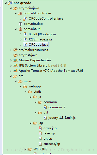 SpringMVC+Mybatis二維碼實現多平臺付款(附源碼)
