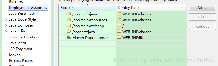 SpringMVC+Mybatis二維碼實現多平臺付款(附源碼)