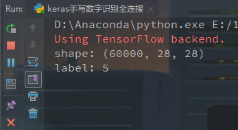 Keras在mnist上的CNN實踐,并且自定義loss函數曲線圖操作