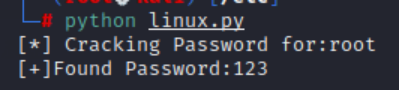 python滲透測試linux密碼激活的示例