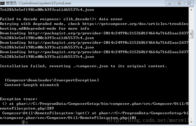 php使用composer常見問題及解決辦法