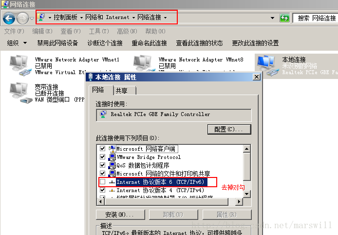 php使用composer常見問題及解決辦法