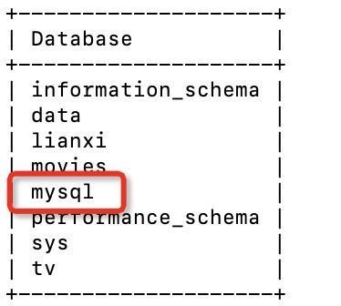 MySQL導入導出數據庫以及MySQL權限管理 MySQL導入導出數據庫以及MySQL權限管理