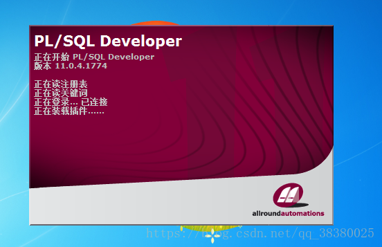 Docker 拉取 oracle 11g鏡像配置的詳細教程
