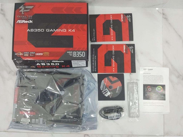 5000元左右AMD銳龍R5-1400配RX570游戲電腦配置推薦