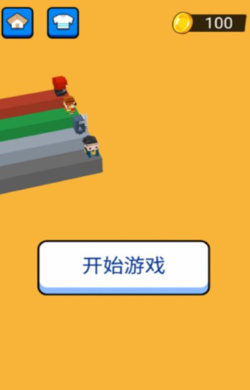 文字快跑實名認證填寫身份證號安全嗎 文字快跑實名認證會泄露個人信息嗎