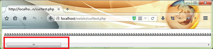 淺談PHP模擬發(fā)送POST請(qǐng)求之curl基本使用