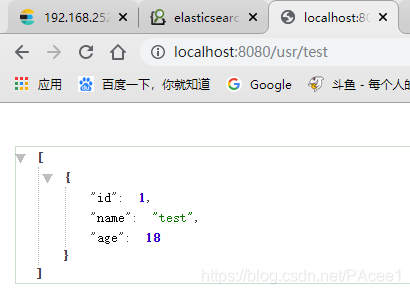 解決SpringBoot整合ElasticSearch遇到的連接問題