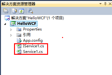 C# WCF簡單入門圖文教程(VS2010版)