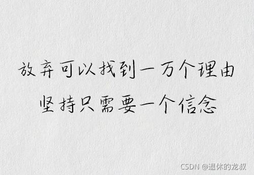 Python正則表達(dá)式保姆式教學(xué)詳細(xì)教程