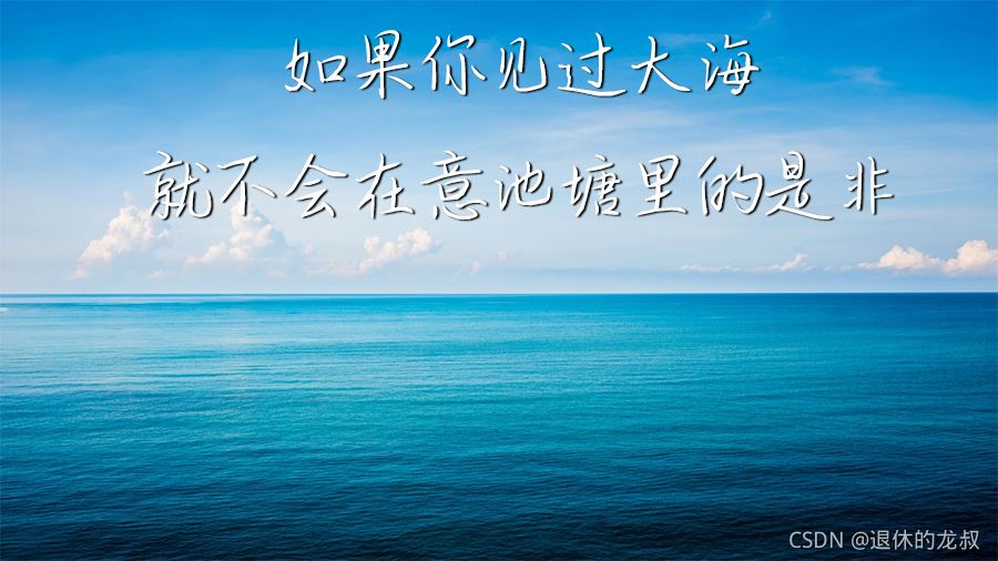Python正則表達(dá)式保姆式教學(xué)詳細(xì)教程
