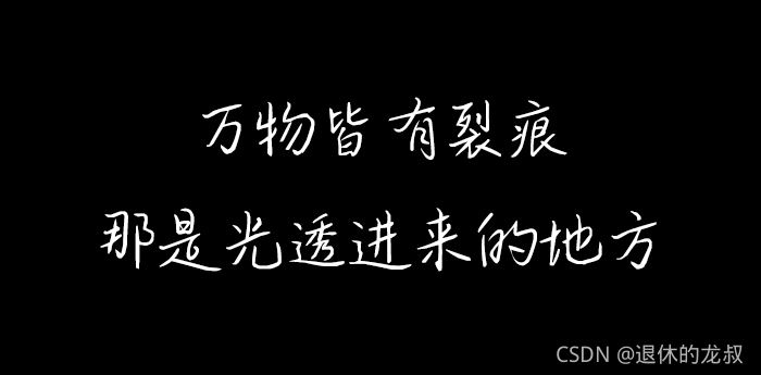 Python正則表達(dá)式保姆式教學(xué)詳細(xì)教程