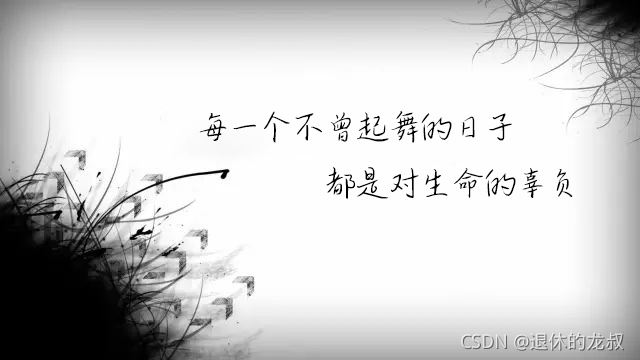Python正則表達(dá)式保姆式教學(xué)詳細(xì)教程
