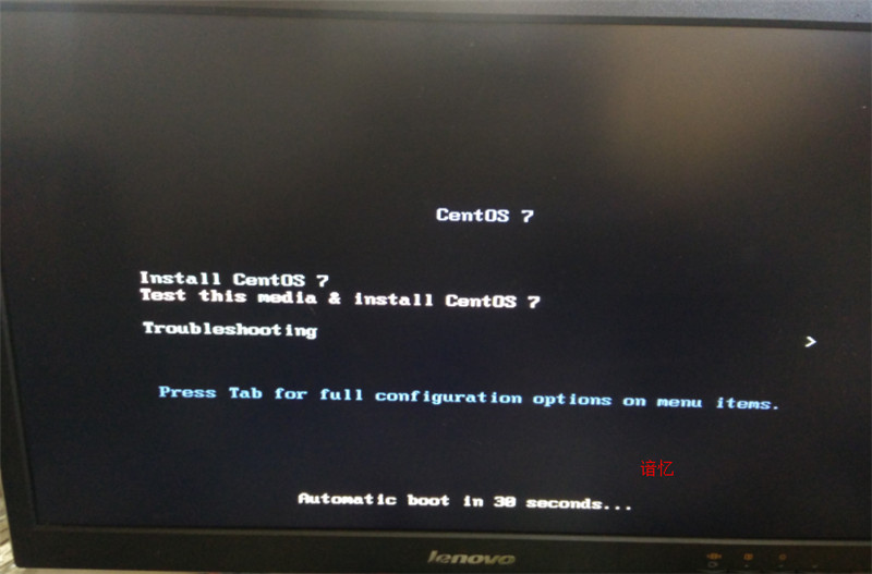 CentOS 7安裝配置圖文教程