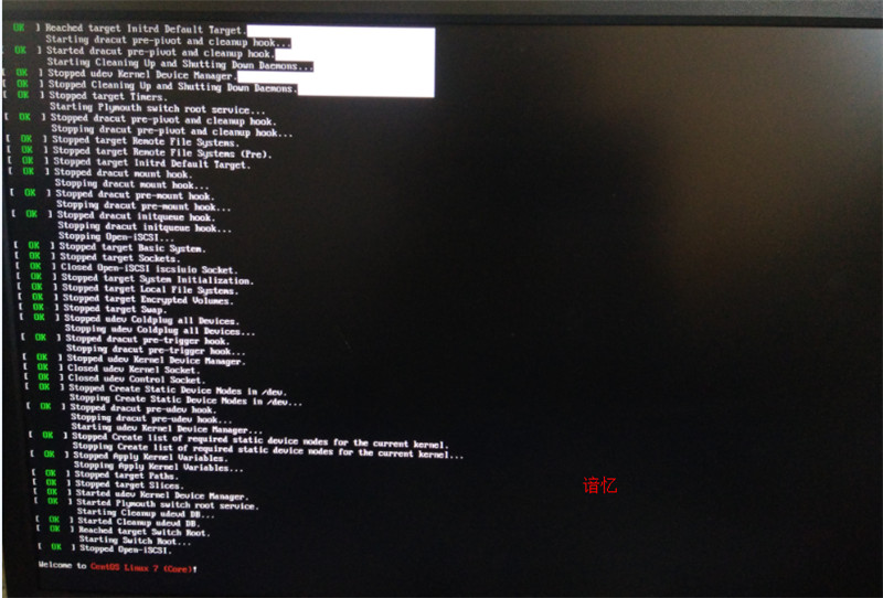 CentOS 7安裝配置圖文教程