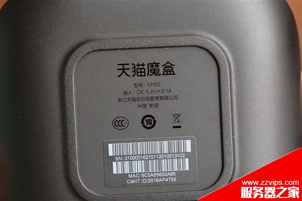 天貓魔盒3 Pro黑紅配色開箱圖賞:美