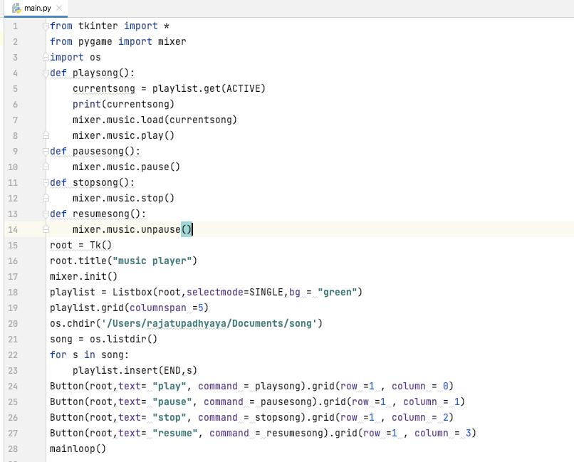 Python趣味挑戰之實現簡易版音樂播放器