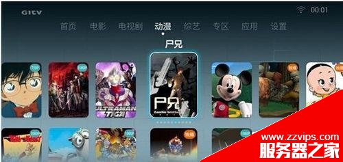小米盒子與榮耀盒子哪個好?小米盒子與榮耀盒子對比測評