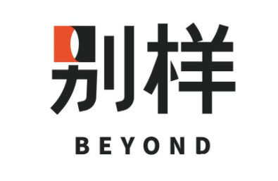 別樣海外購靠譜嗎？別樣海外購APP東西是正品嗎？