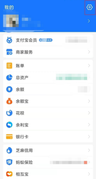 作業(yè)幫vip怎么取消自動續(xù)費 作業(yè)幫vip怎么退款