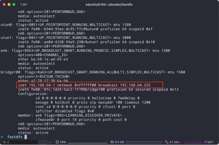如何使用 docker-compose 搭建 fastDFS文件服務器