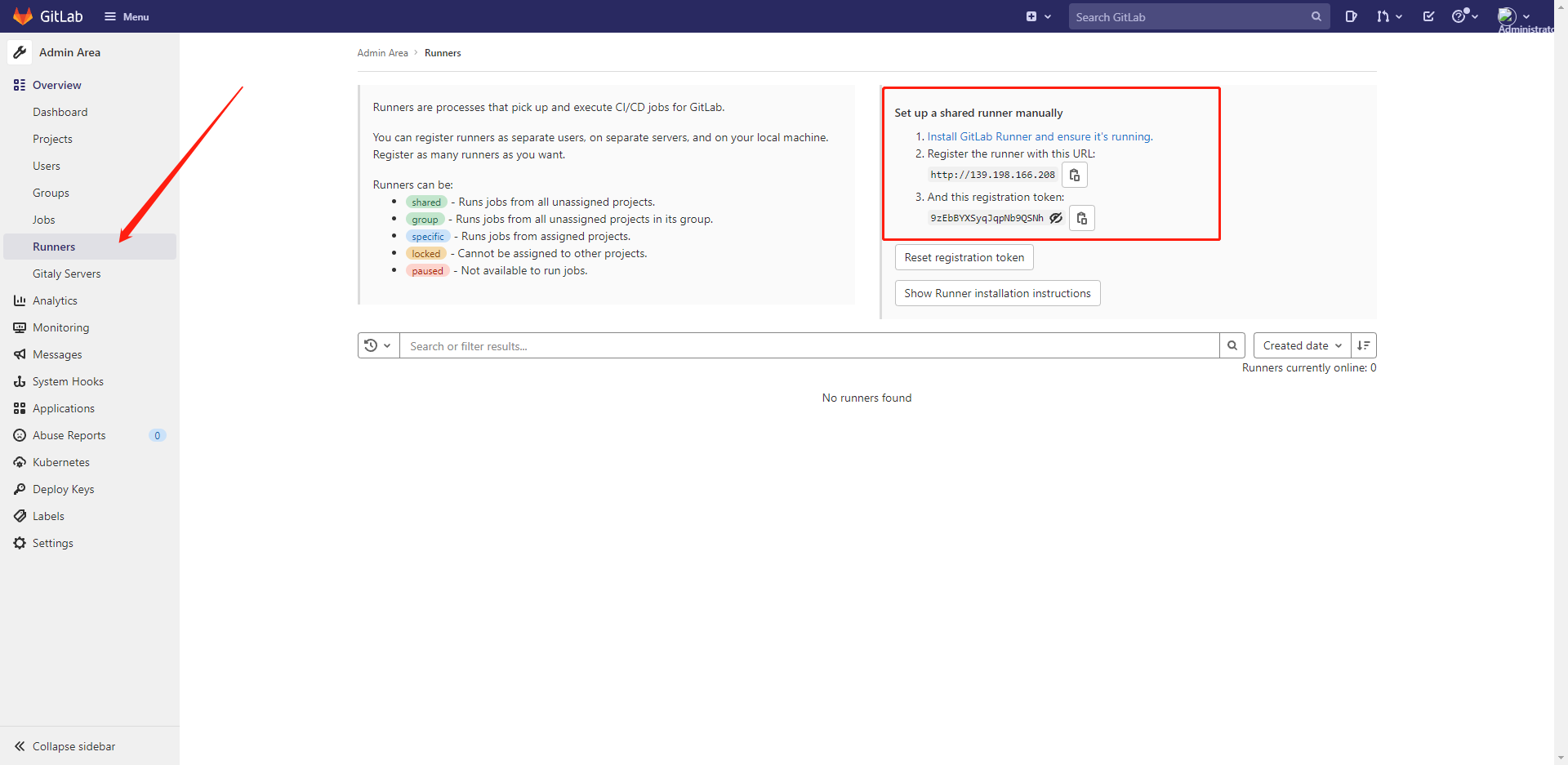 使用Docker安裝SonarQube的詳細教程