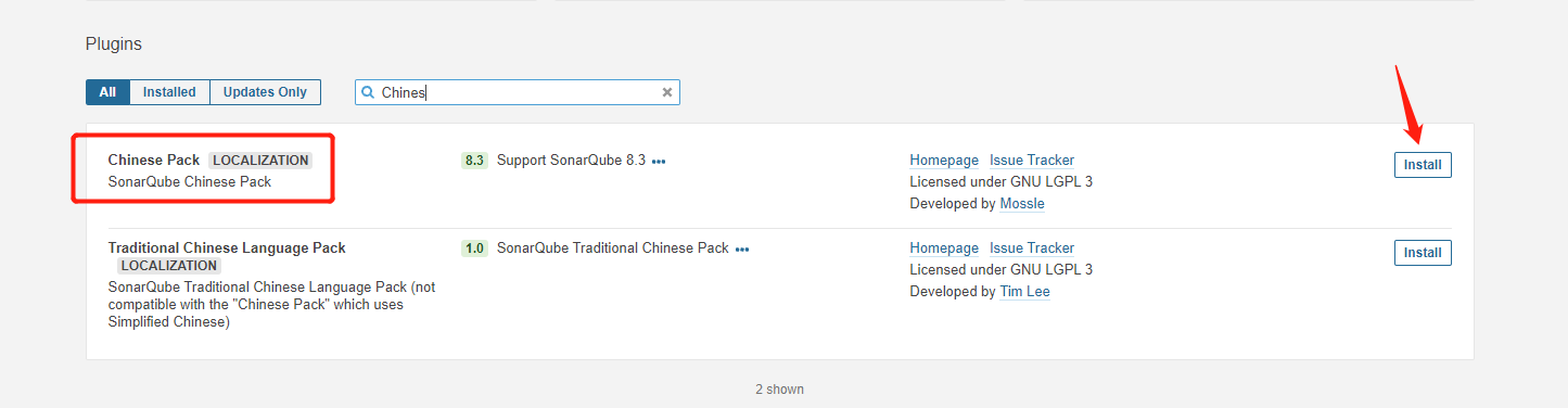 使用Docker安裝SonarQube的詳細教程