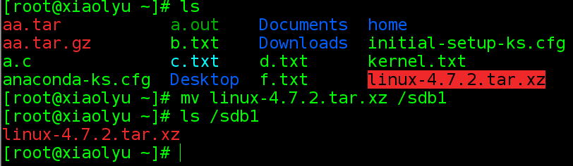 linux如何編譯安裝新內核支持NTFS文件系統(以redhat7.2x64為例)