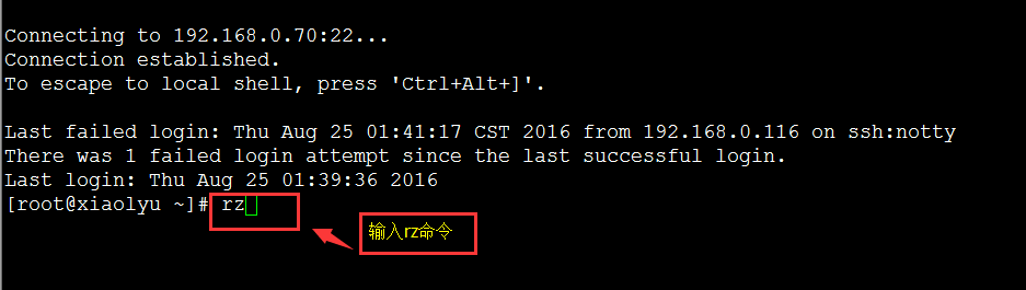linux如何編譯安裝新內核支持NTFS文件系統(以redhat7.2x64為例)