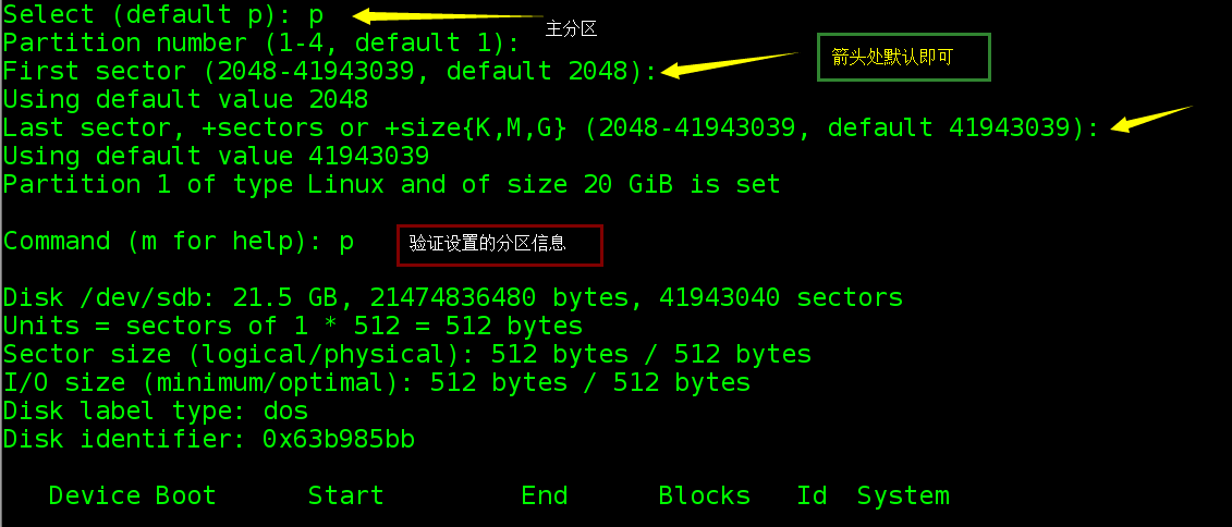 linux如何編譯安裝新內核支持NTFS文件系統(以redhat7.2x64為例)