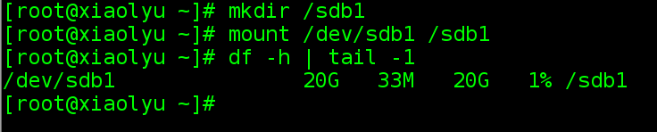 linux如何編譯安裝新內核支持NTFS文件系統(以redhat7.2x64為例)