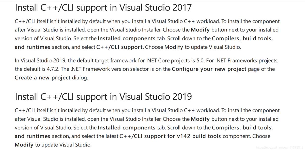 C++/CLI在vs上的安裝和初步使用教程