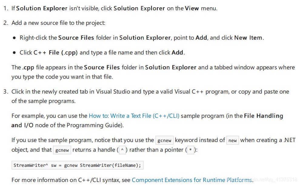 C++/CLI在vs上的安裝和初步使用教程