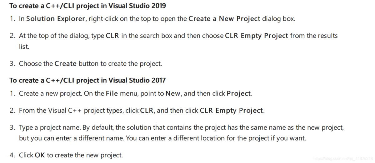C++/CLI在vs上的安裝和初步使用教程