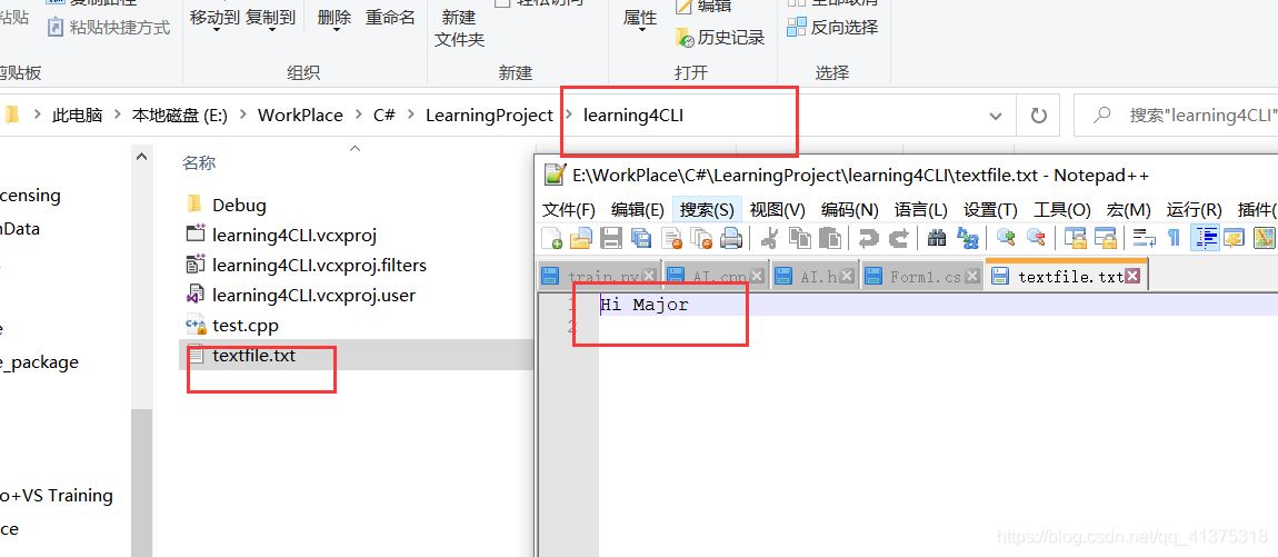 C++/CLI在vs上的安裝和初步使用教程