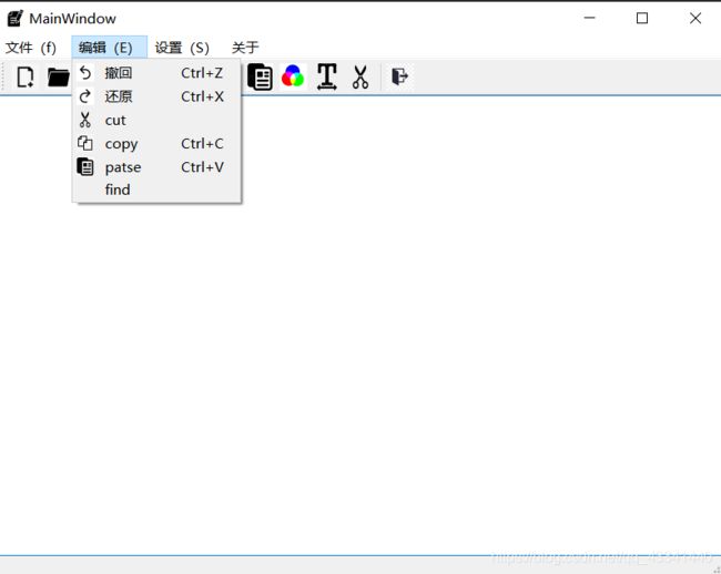Qt5實現文本編輯器(附詳細代碼)