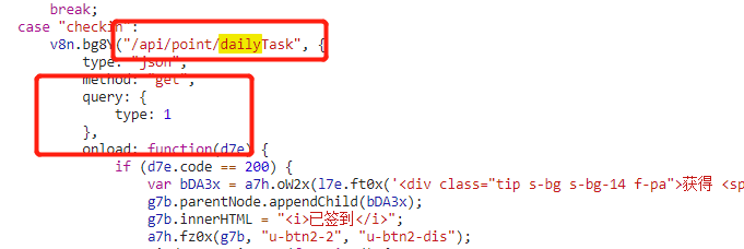 Python模擬登錄網易云音樂并自動簽到