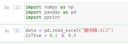 Jupyter Notebook 如何修改字體和大小以及更改字體樣式