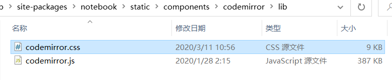 Jupyter Notebook 如何修改字體和大小以及更改字體樣式