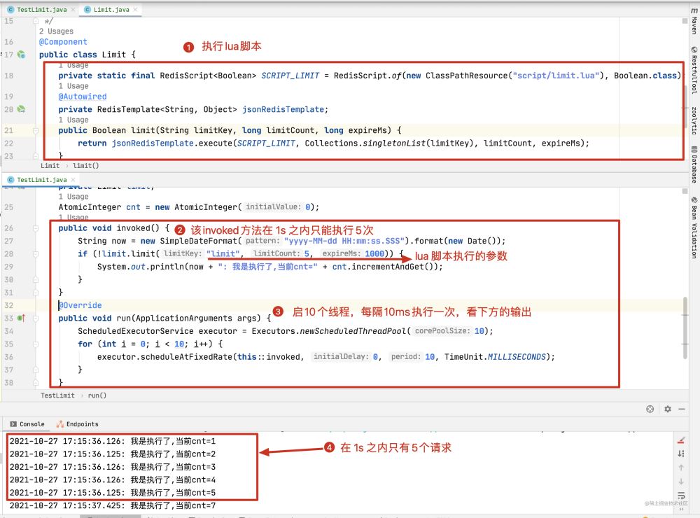 redis中lua腳本使用教程