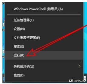 Windows 10使用Msconfig怎么進入安全模式 Windows 10進入安全模式方法 Windows 10使用Msconfig怎么進入安全模式 Windows 10進入安全模式方法