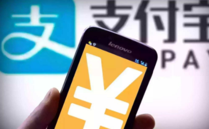 支付寶的錢自動轉入是什么意思？支付寶自動轉入余額寶怎么取消？