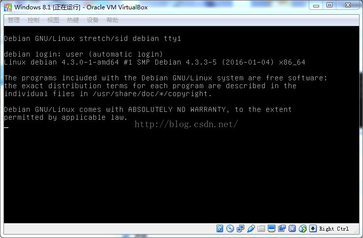 VirtualBox的虛擬磁盤vdi文件擴容方法(圖文教程)